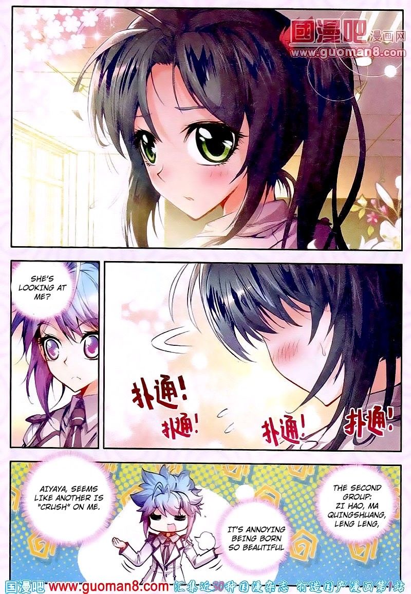 Page 12 of Chapter 16