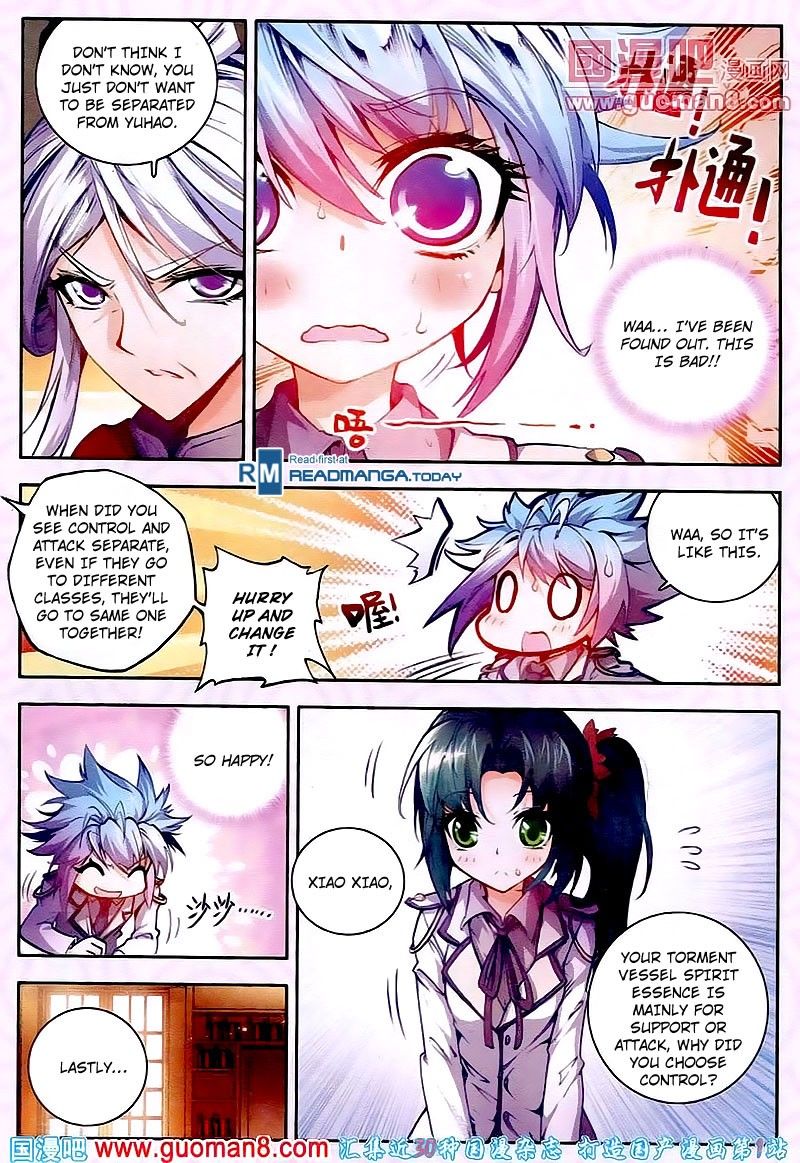 Page 17 of Chapter 16