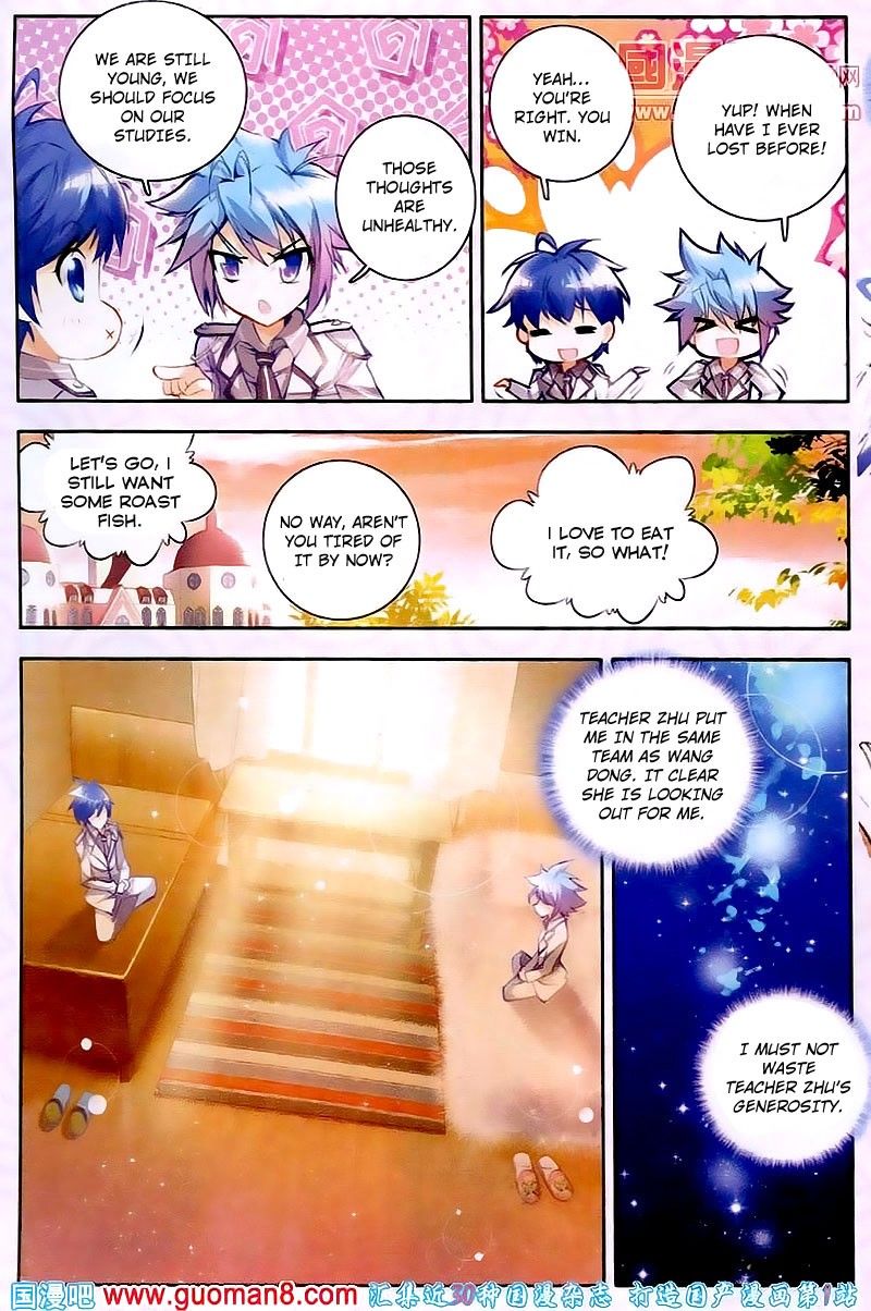 Page 24 of Chapter 16
