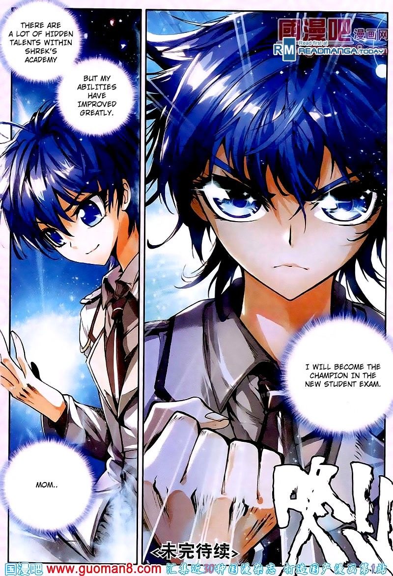 Page 25 of Chapter 16