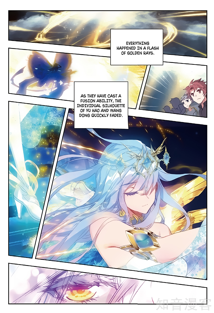 Page 6 of Chapter 160