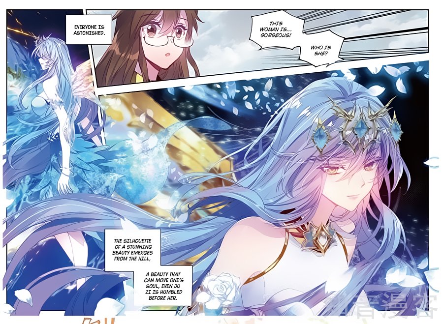 Page 7 of Chapter 160