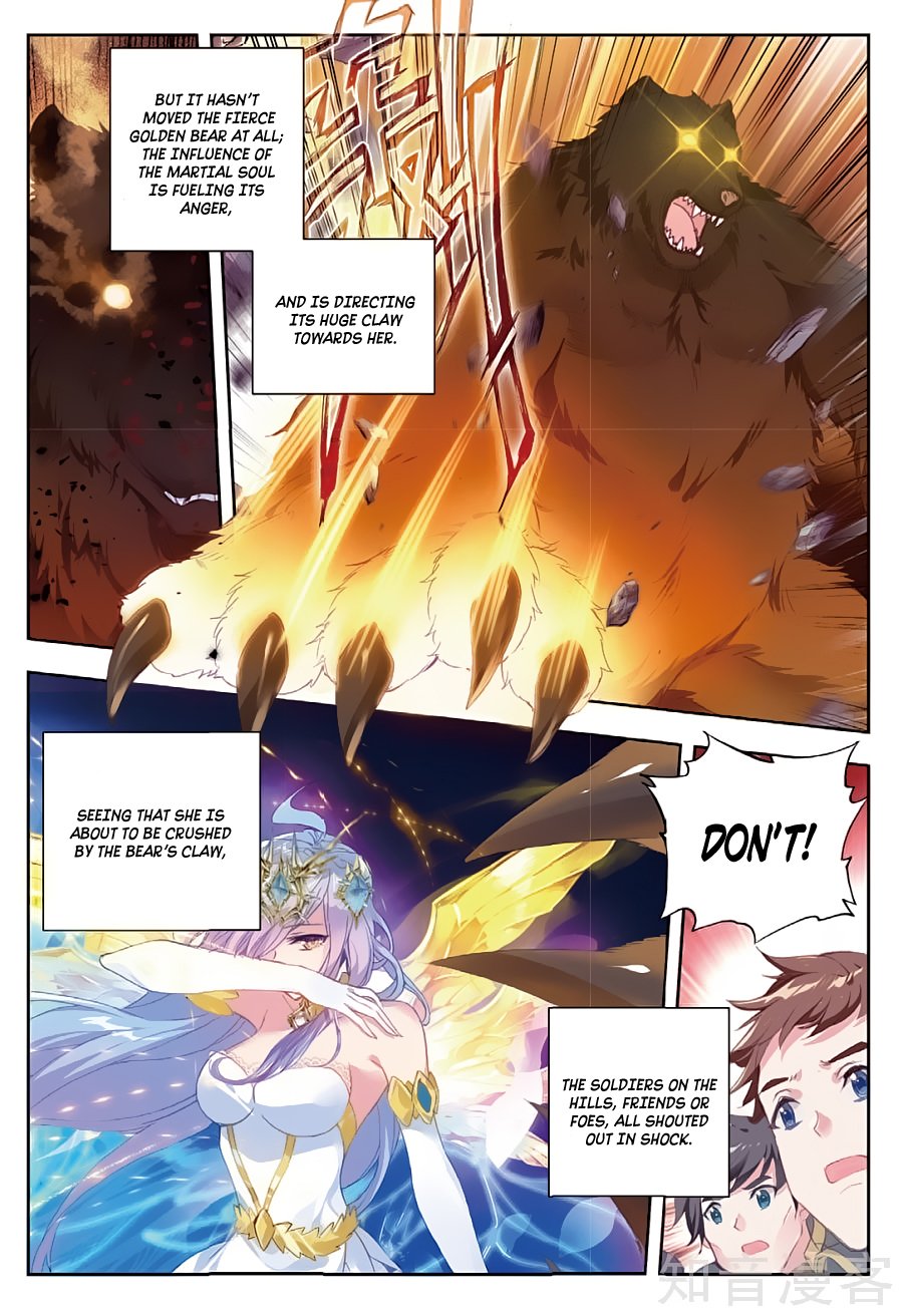 Page 8 of Chapter 160