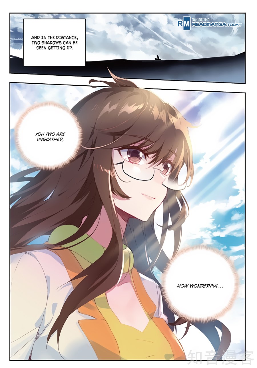 Page 12 of Chapter 160