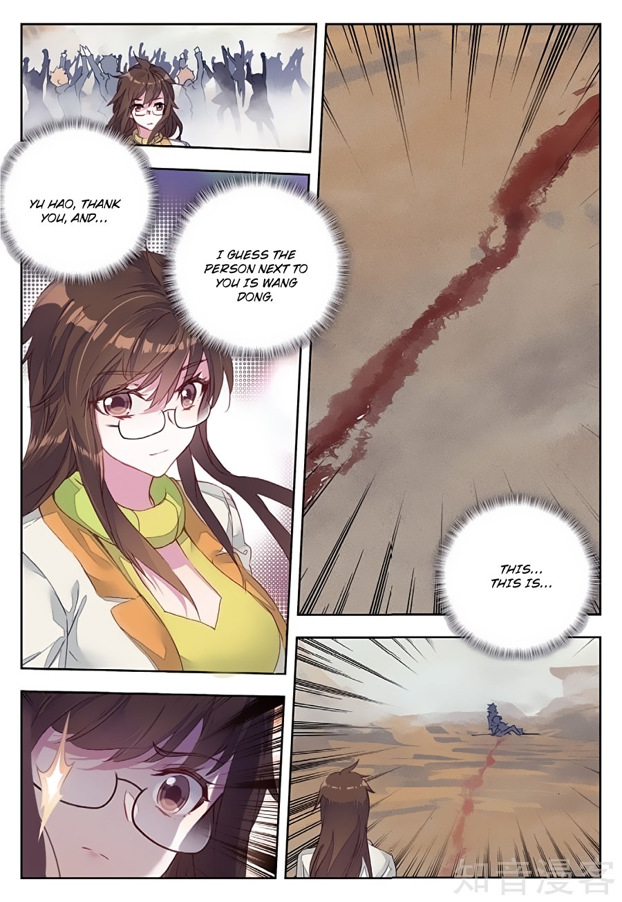 Page 14 of Chapter 160