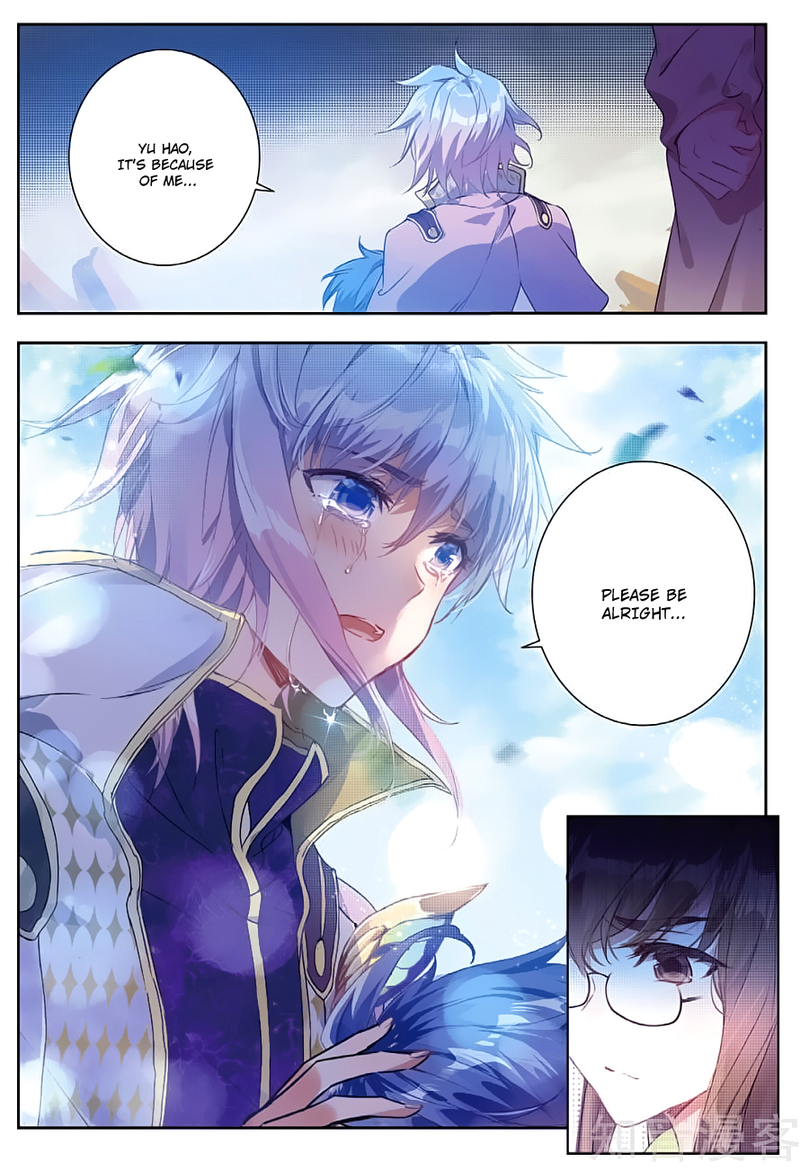 Page 4 of Chapter 161