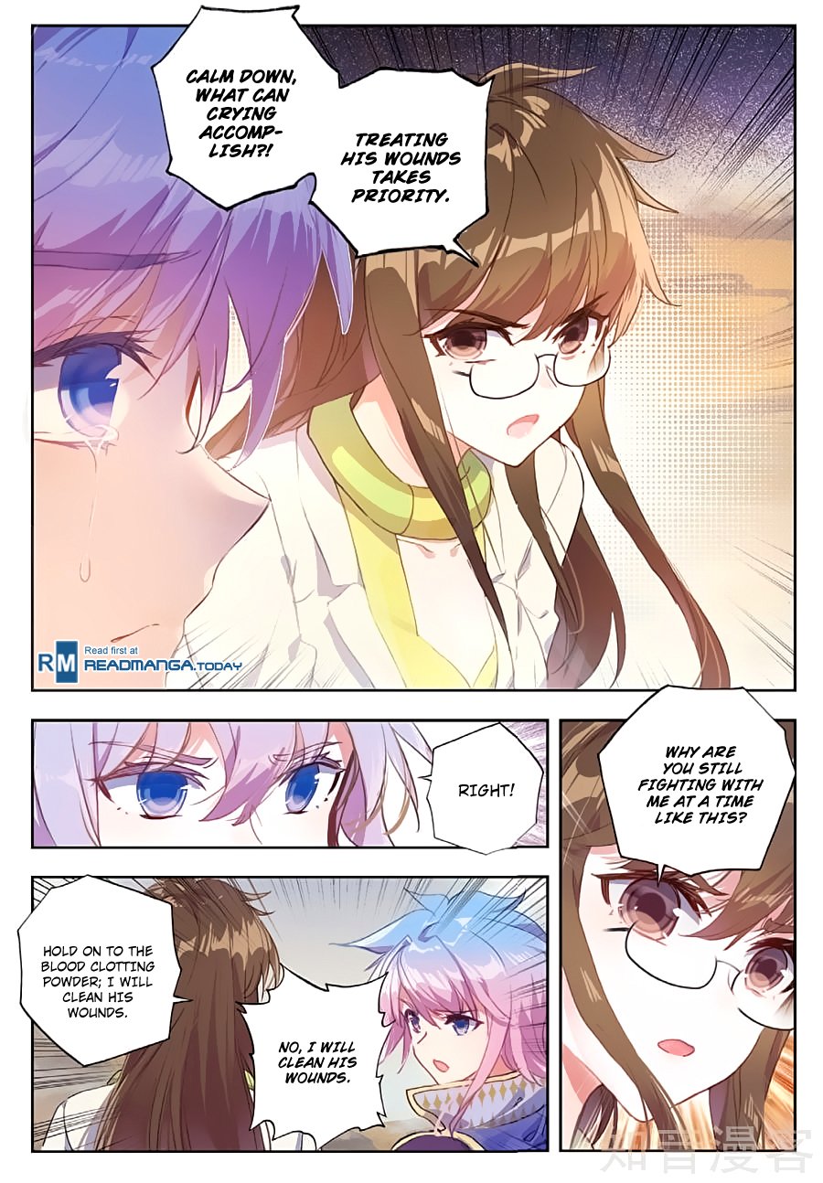 Page 5 of Chapter 161