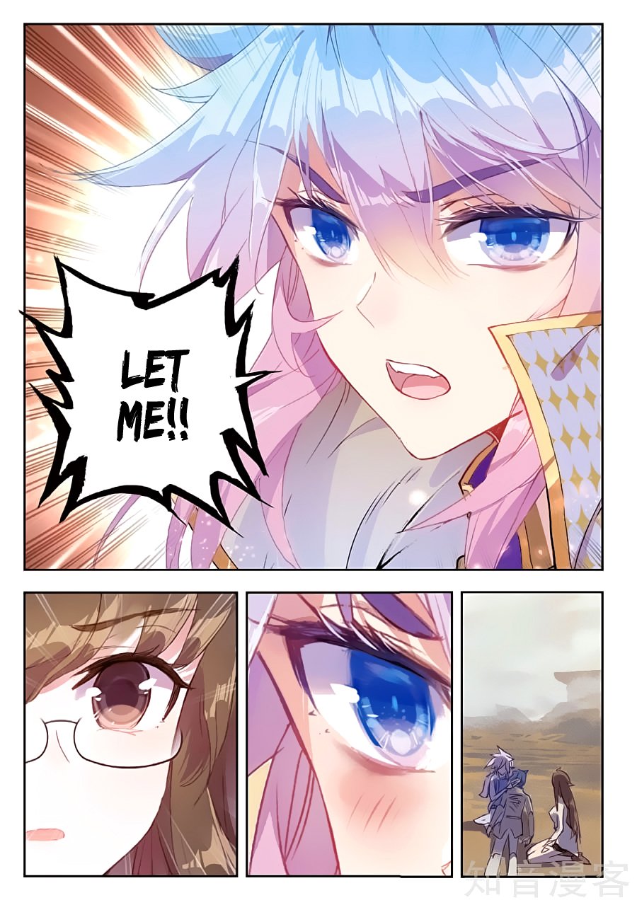 Page 6 of Chapter 161
