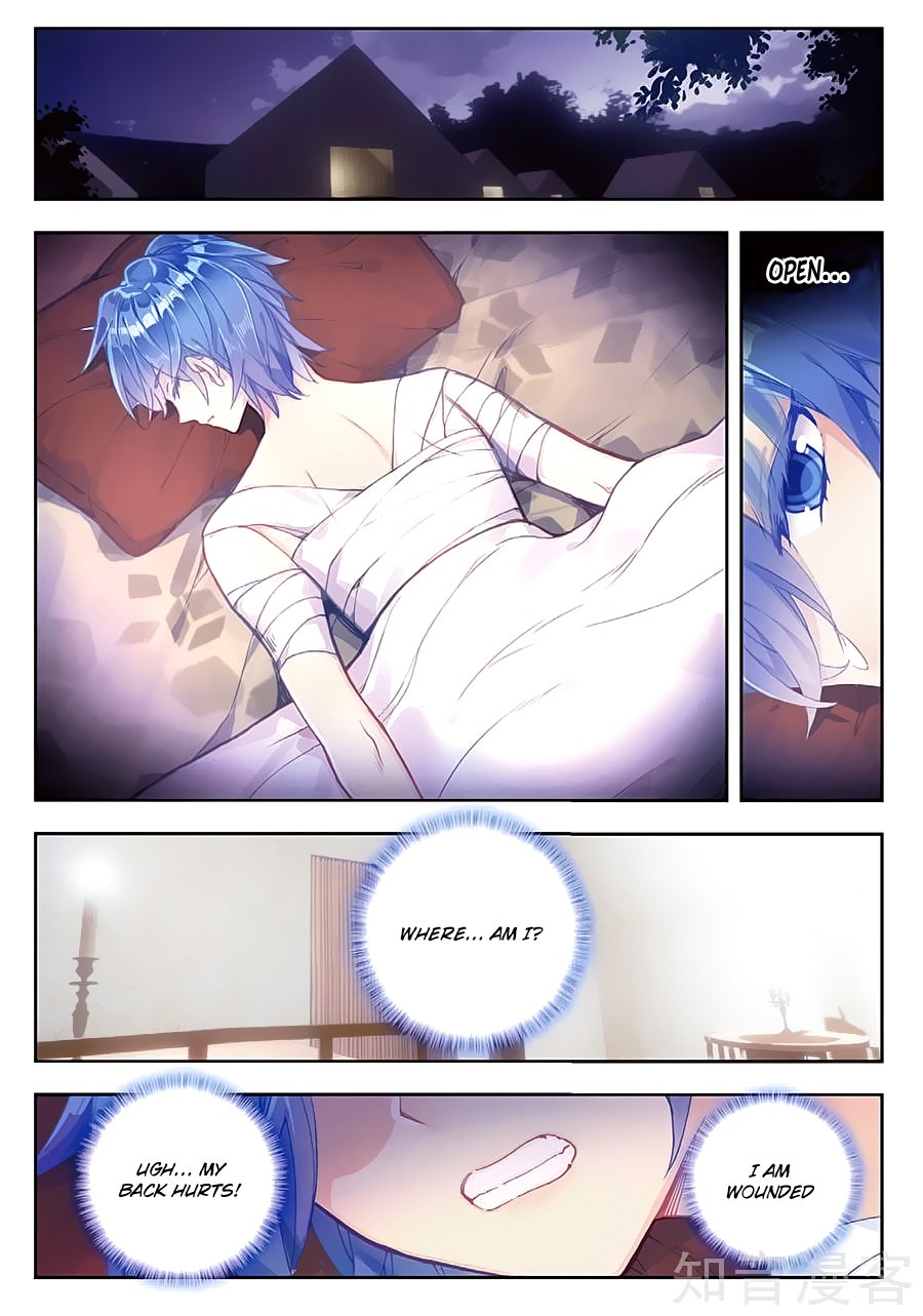 Page 9 of Chapter 161