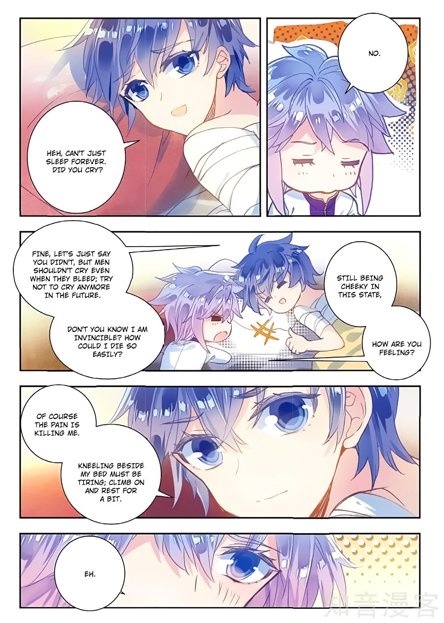 Page 12 of Chapter 161