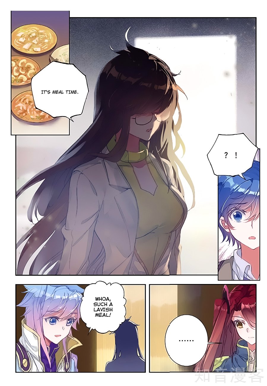 Page 16 of Chapter 161