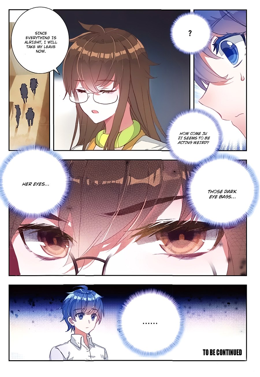 Page 17 of Chapter 161