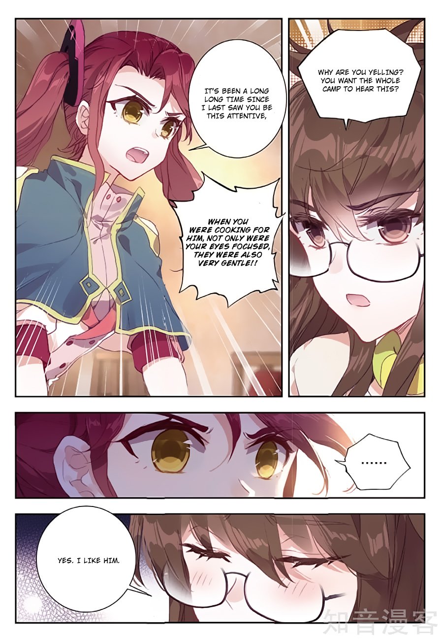 Page 7 of Chapter 162