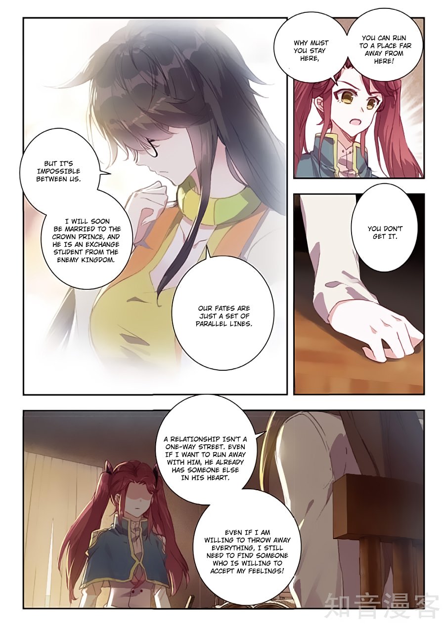 Page 8 of Chapter 162