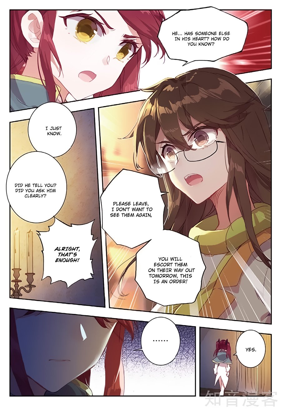 Page 9 of Chapter 162