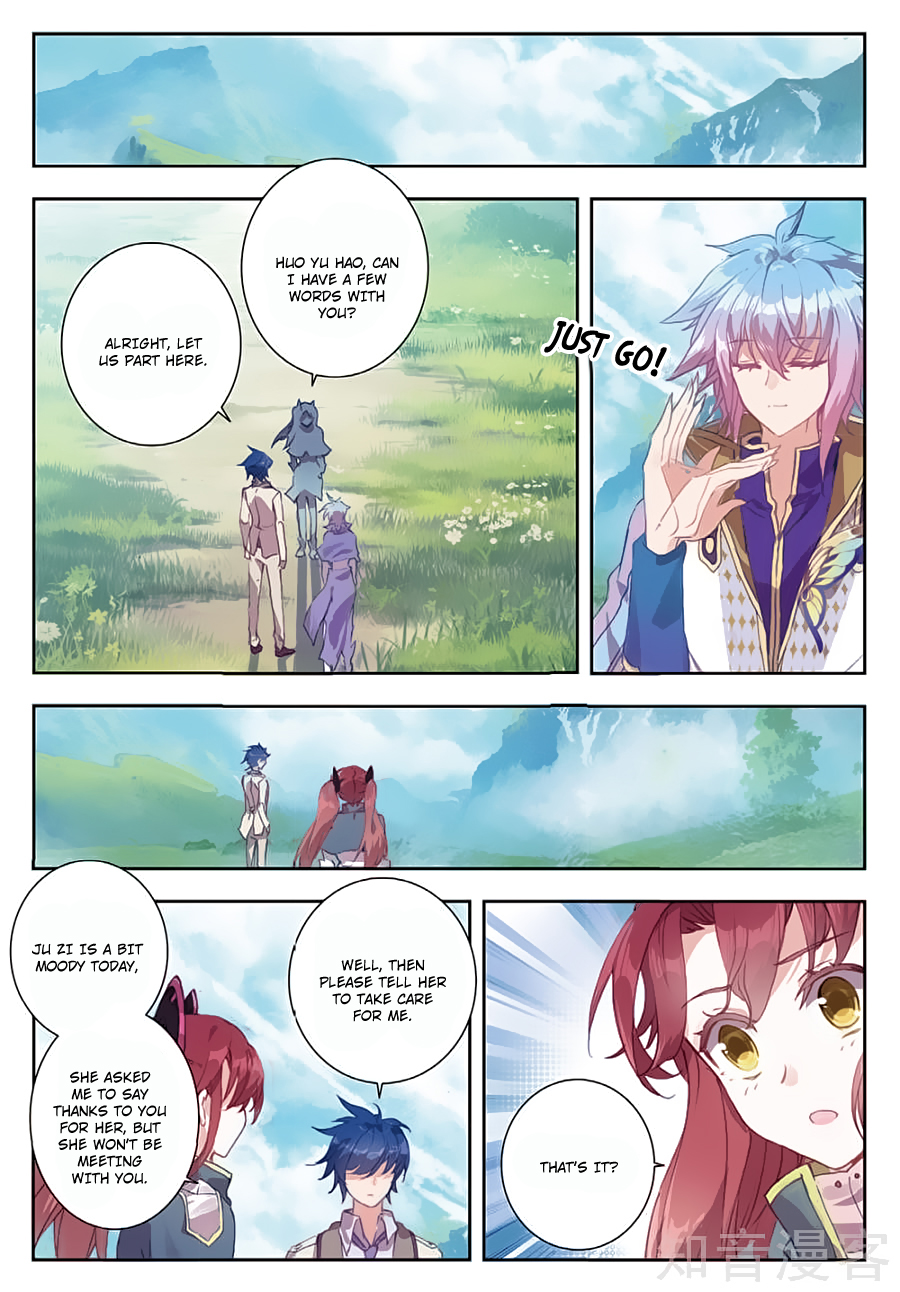 Page 12 of Chapter 162