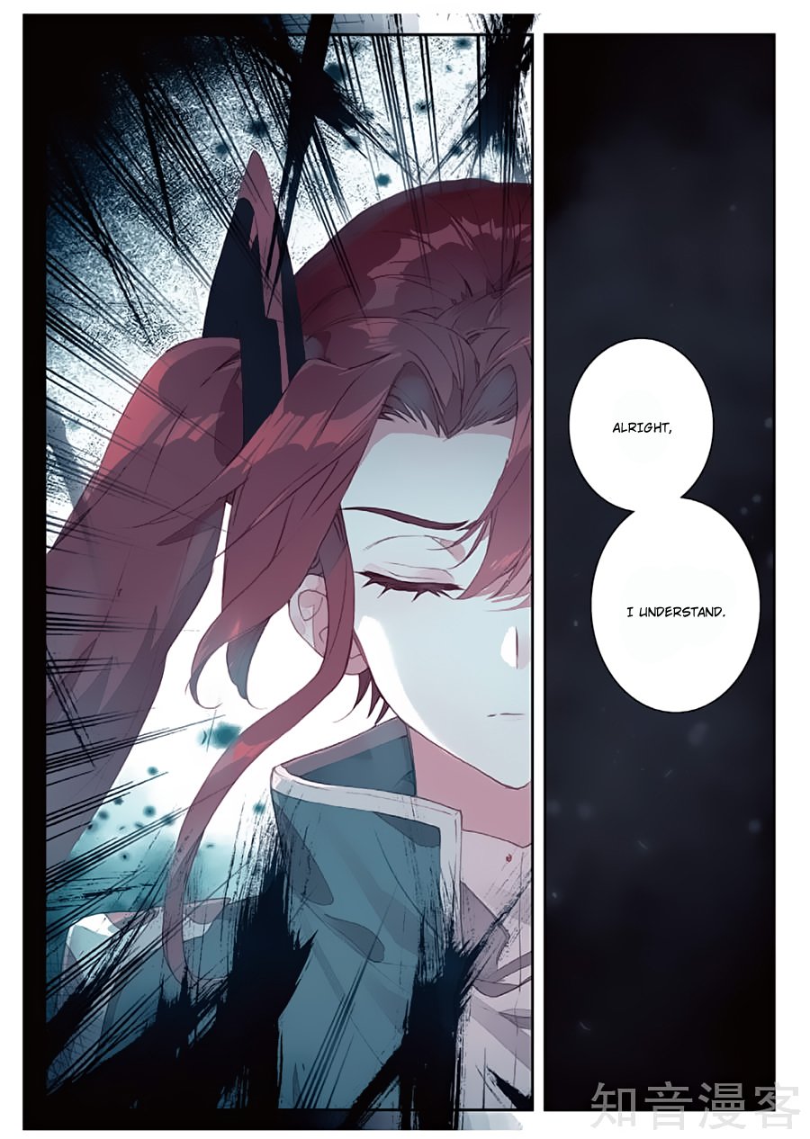Page 15 of Chapter 162