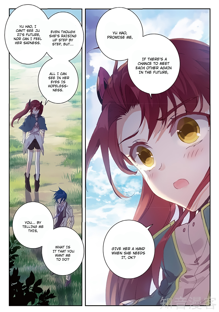 Page 16 of Chapter 162
