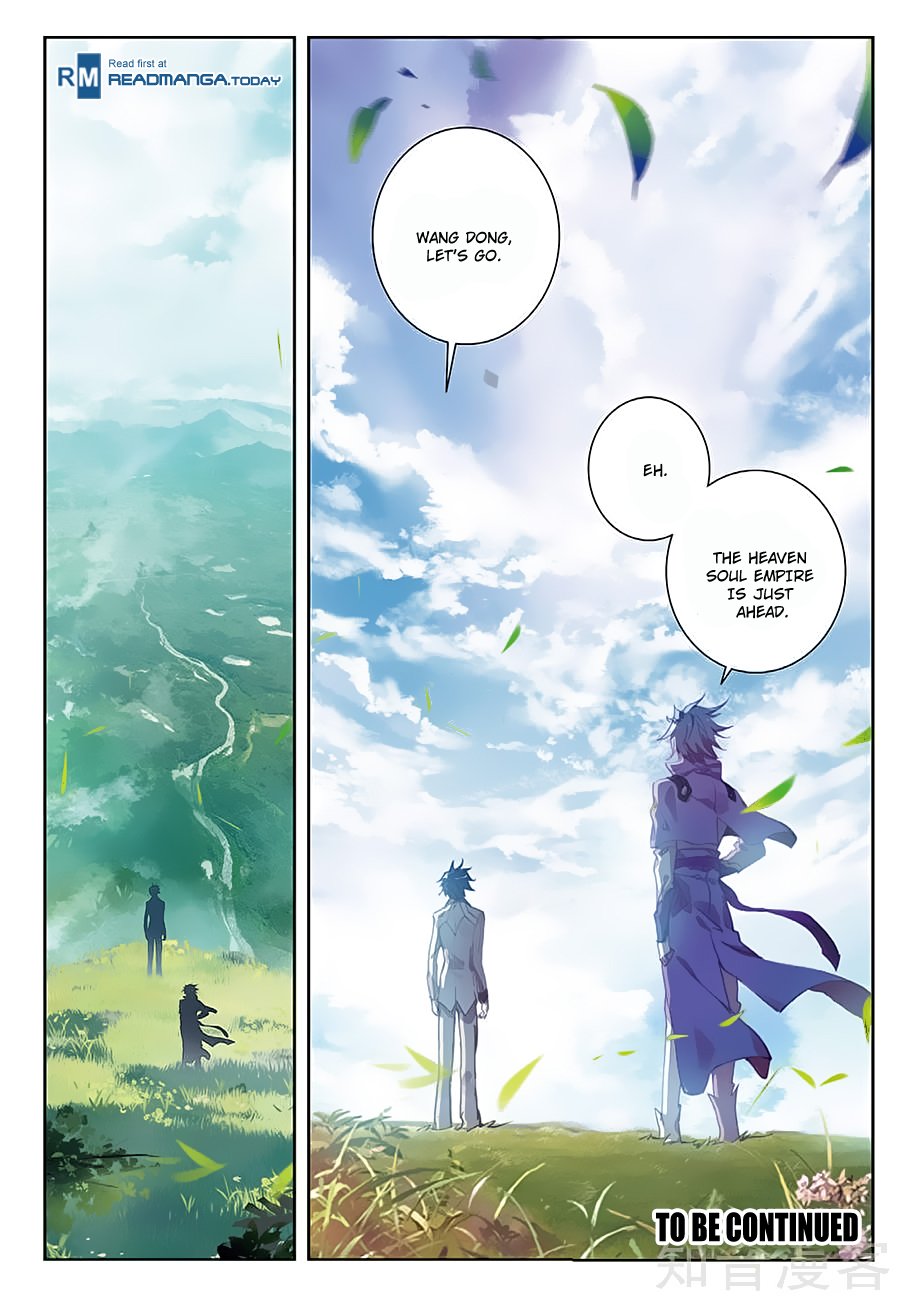 Page 18 of Chapter 162