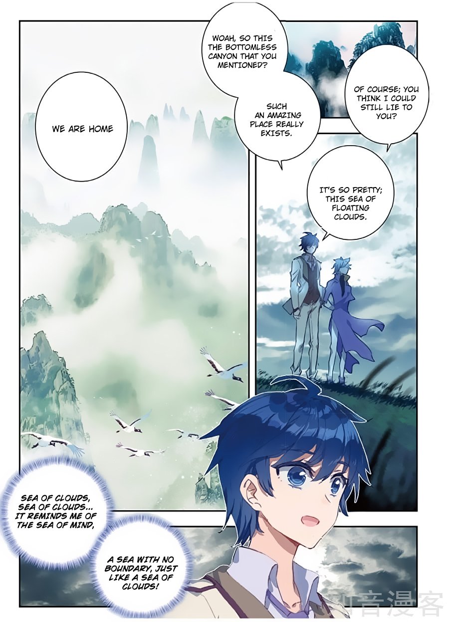 Page 3 of Chapter 163