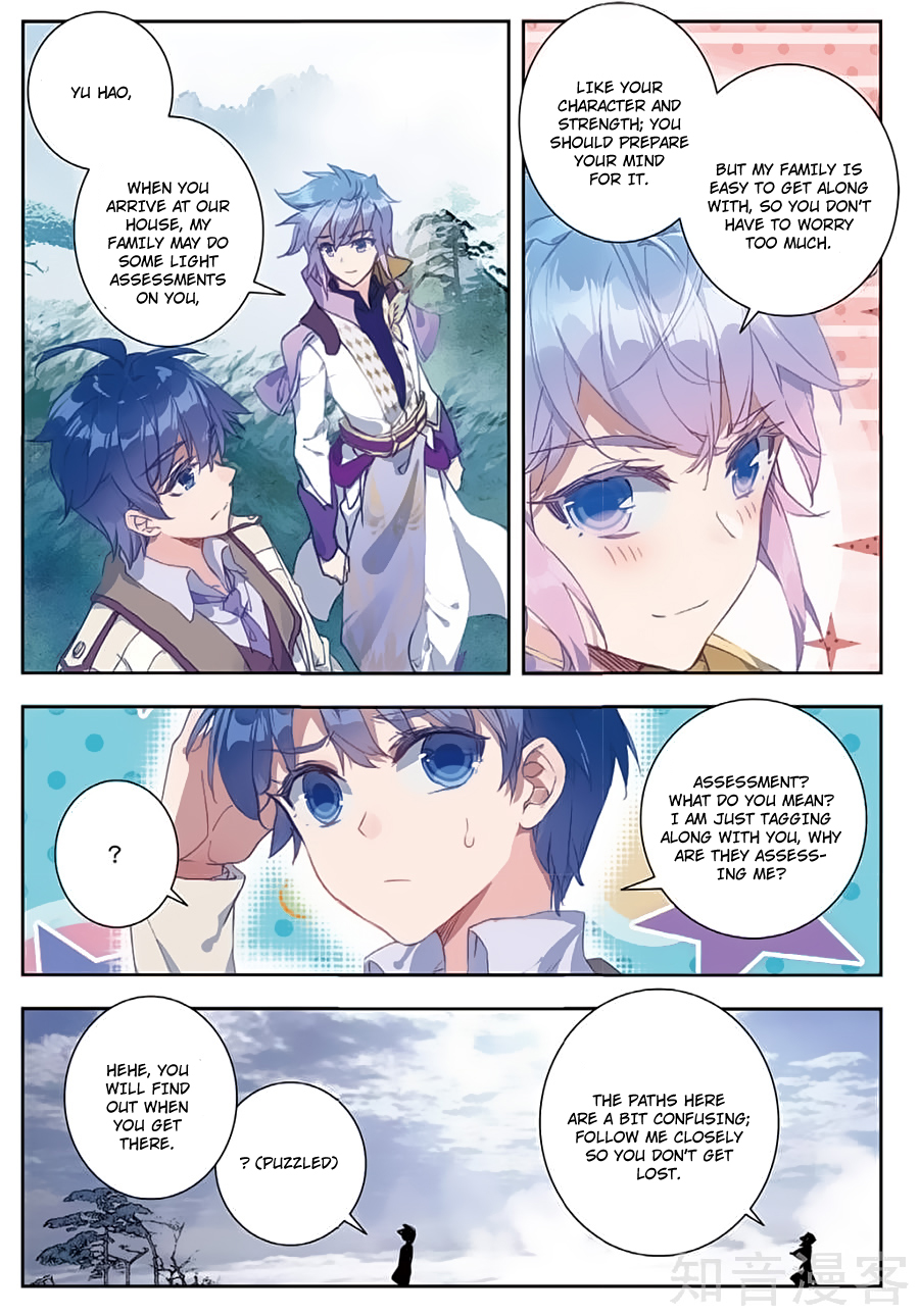 Page 4 of Chapter 163