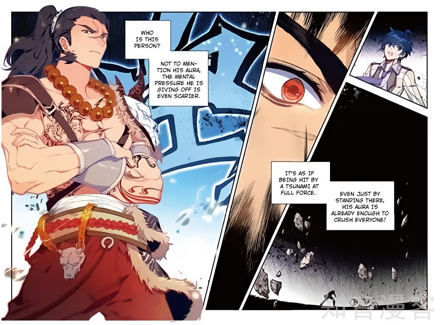 Page 7 of Chapter 163