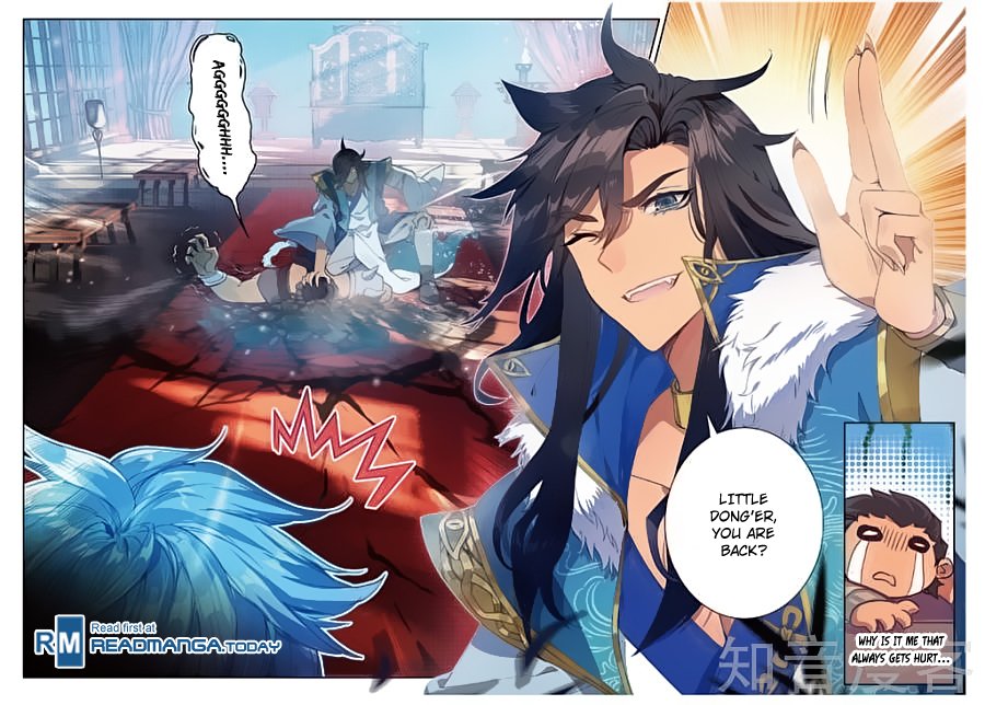 Page 12 of Chapter 163