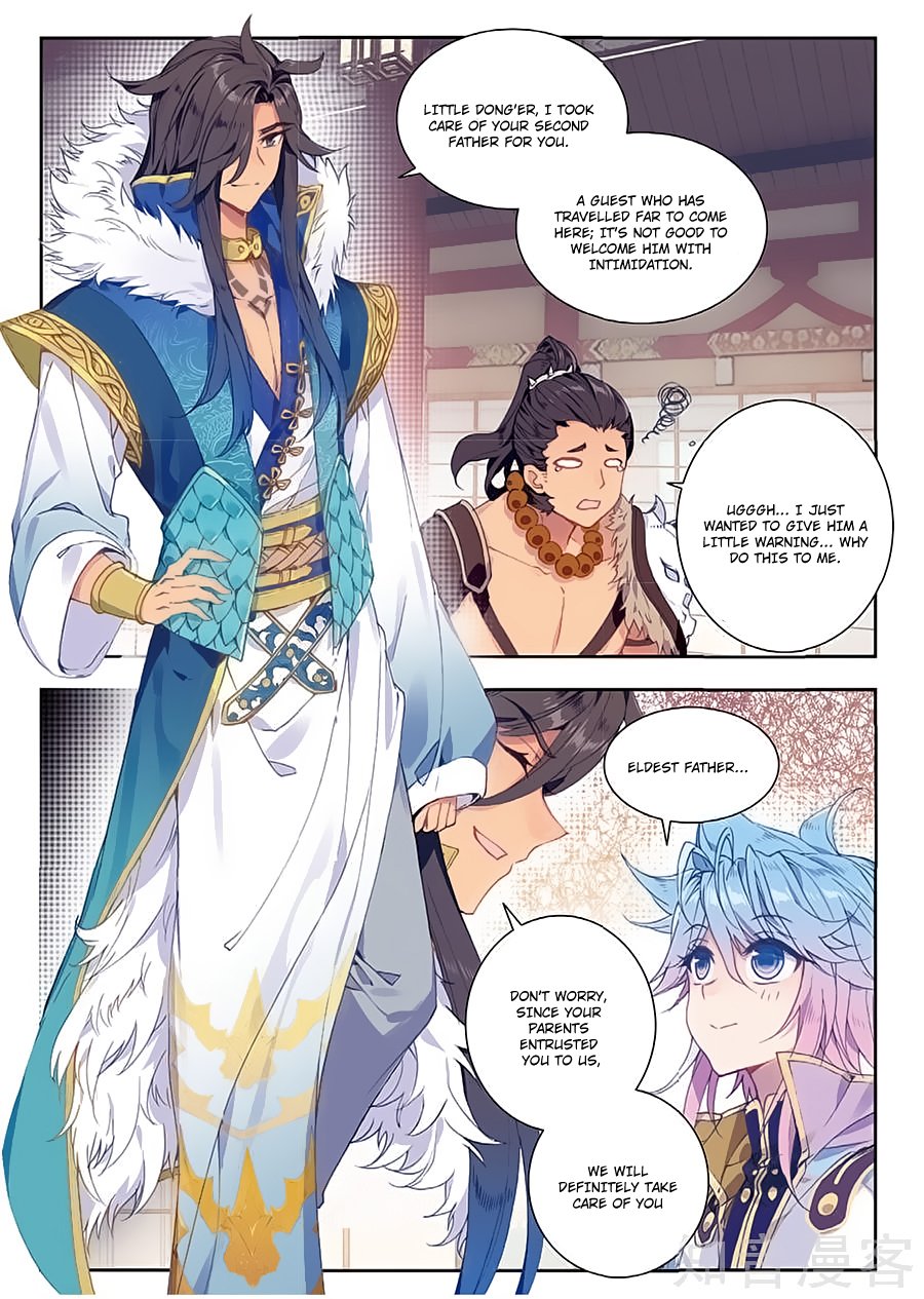 Page 13 of Chapter 163