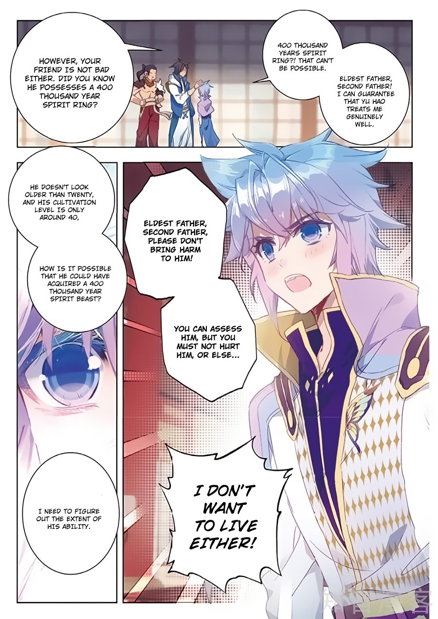 Page 14 of Chapter 163