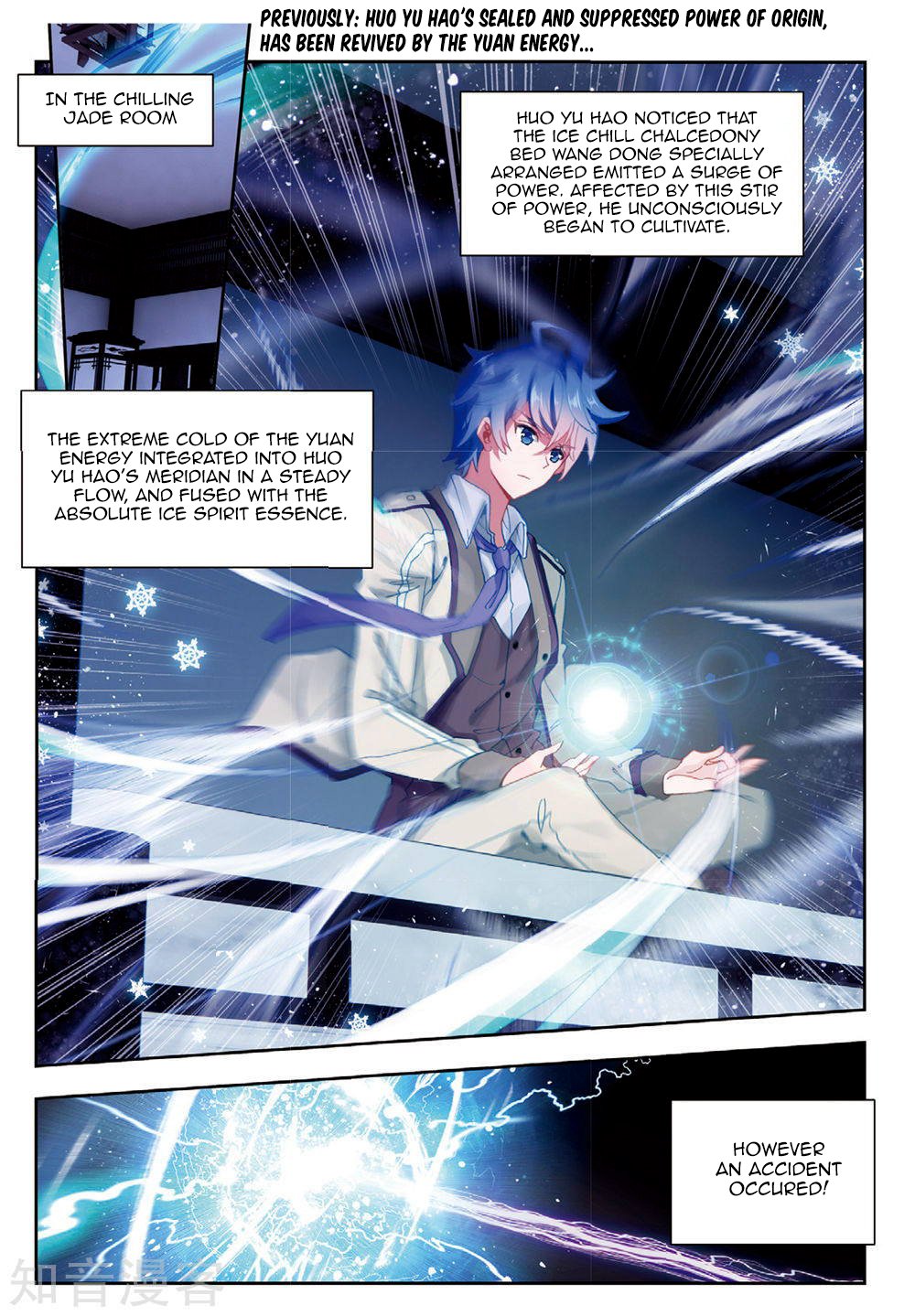 Page 4 of Chapter 164