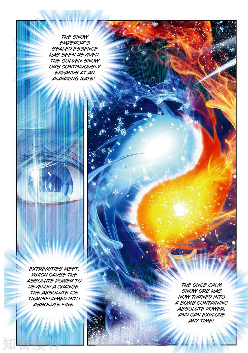 Page 5 of Chapter 164
