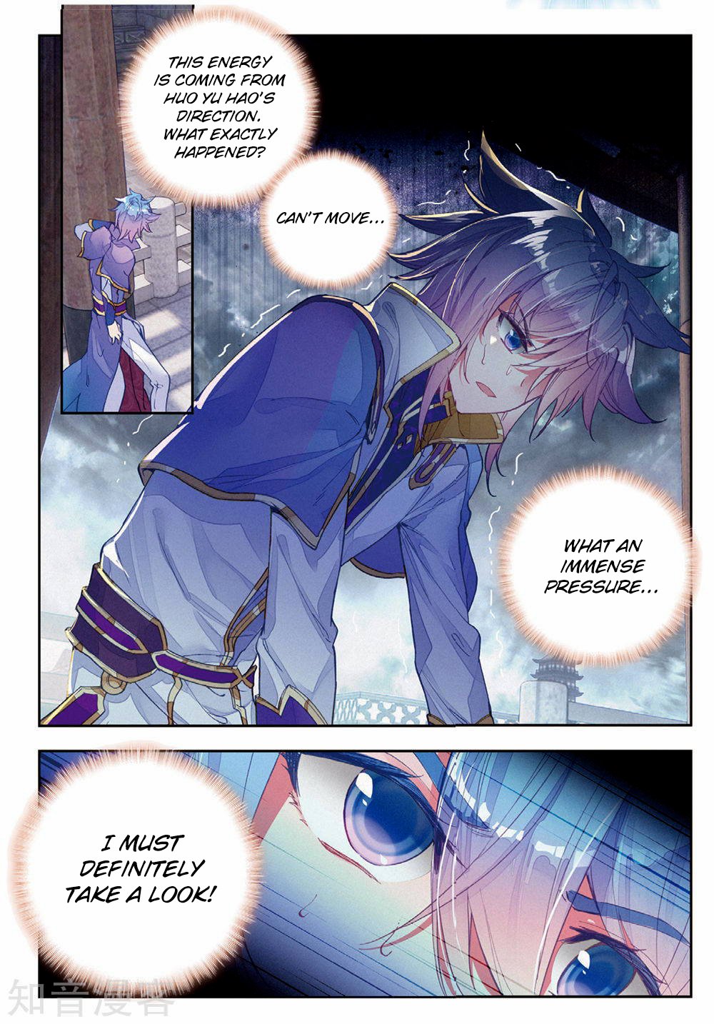 Page 7 of Chapter 164