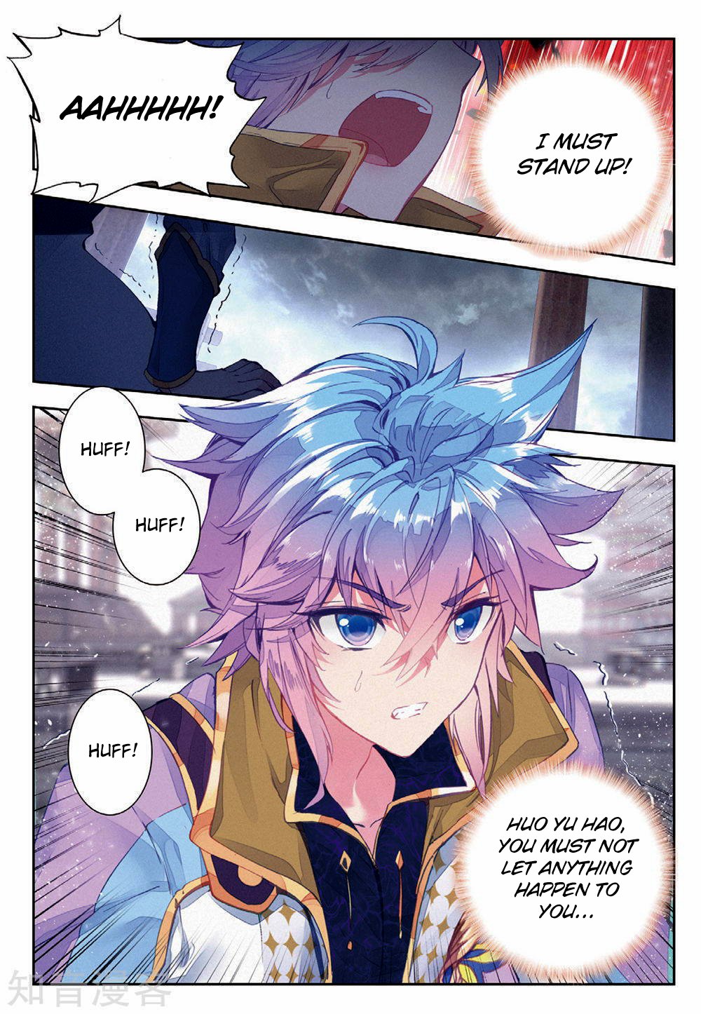 Page 8 of Chapter 164