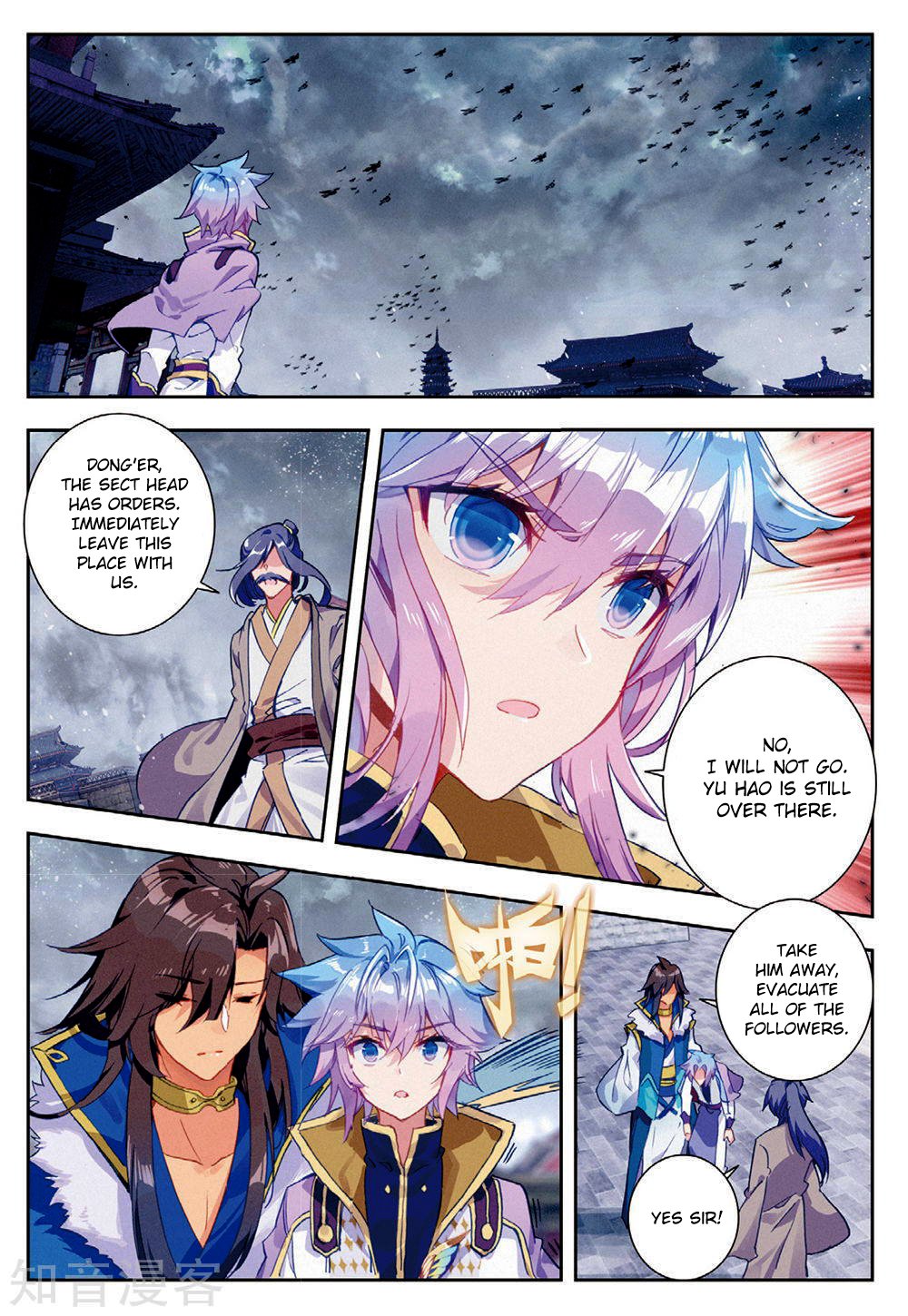 Page 9 of Chapter 164