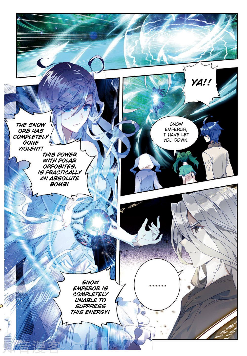 Page 11 of Chapter 164