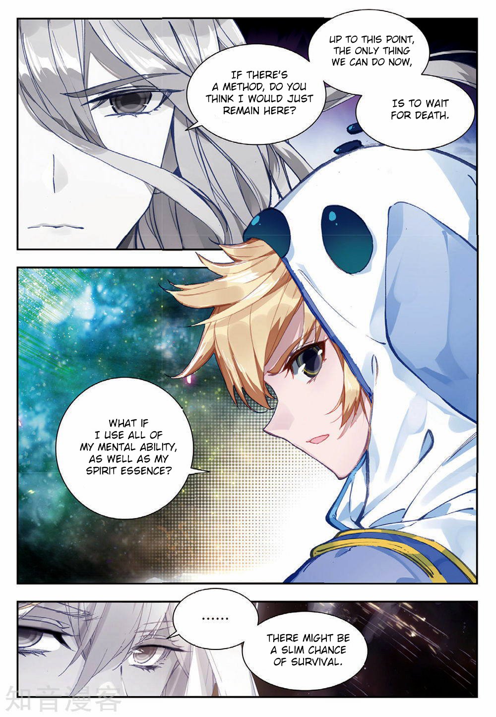 Page 13 of Chapter 164