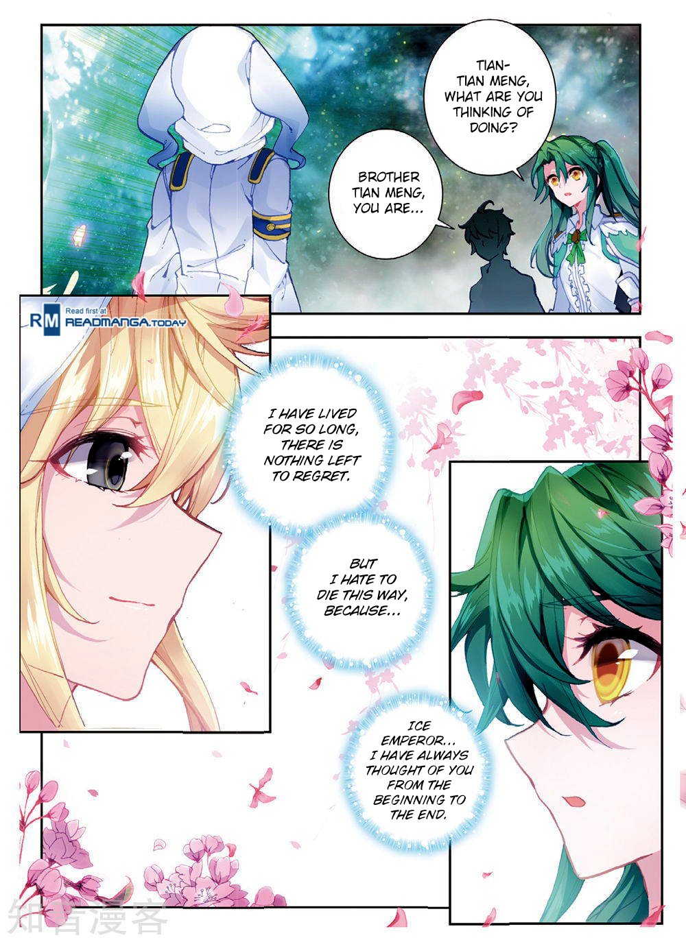Page 14 of Chapter 164