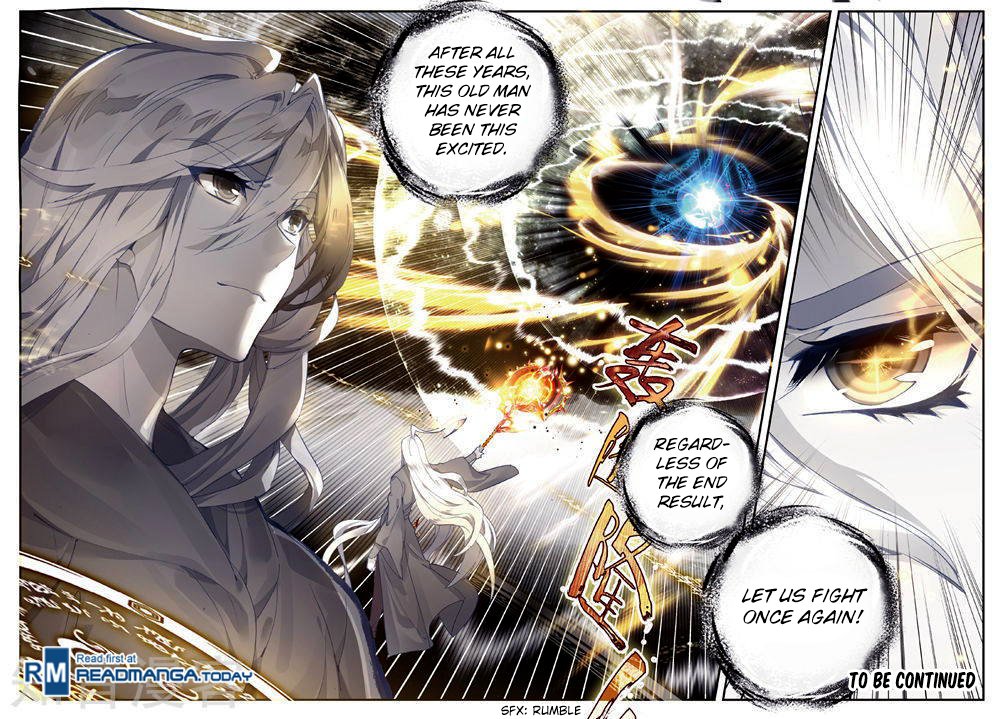 Page 18 of Chapter 164