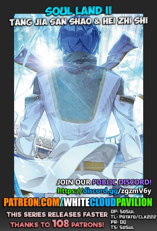 Page 2 of Chapter 165