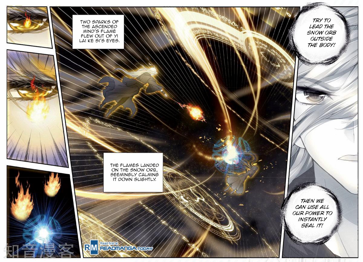 Page 6 of Chapter 165