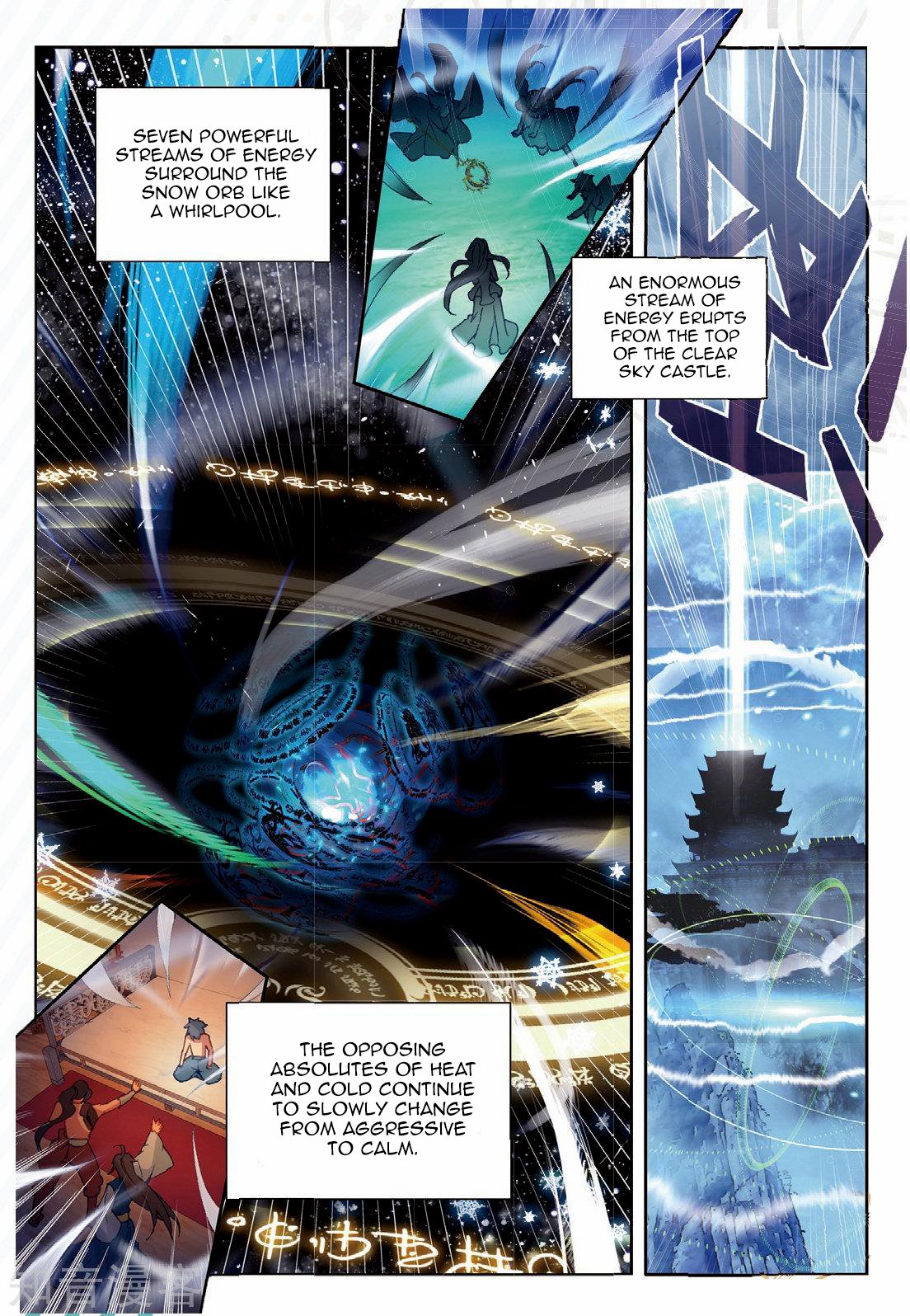 Page 8 of Chapter 165