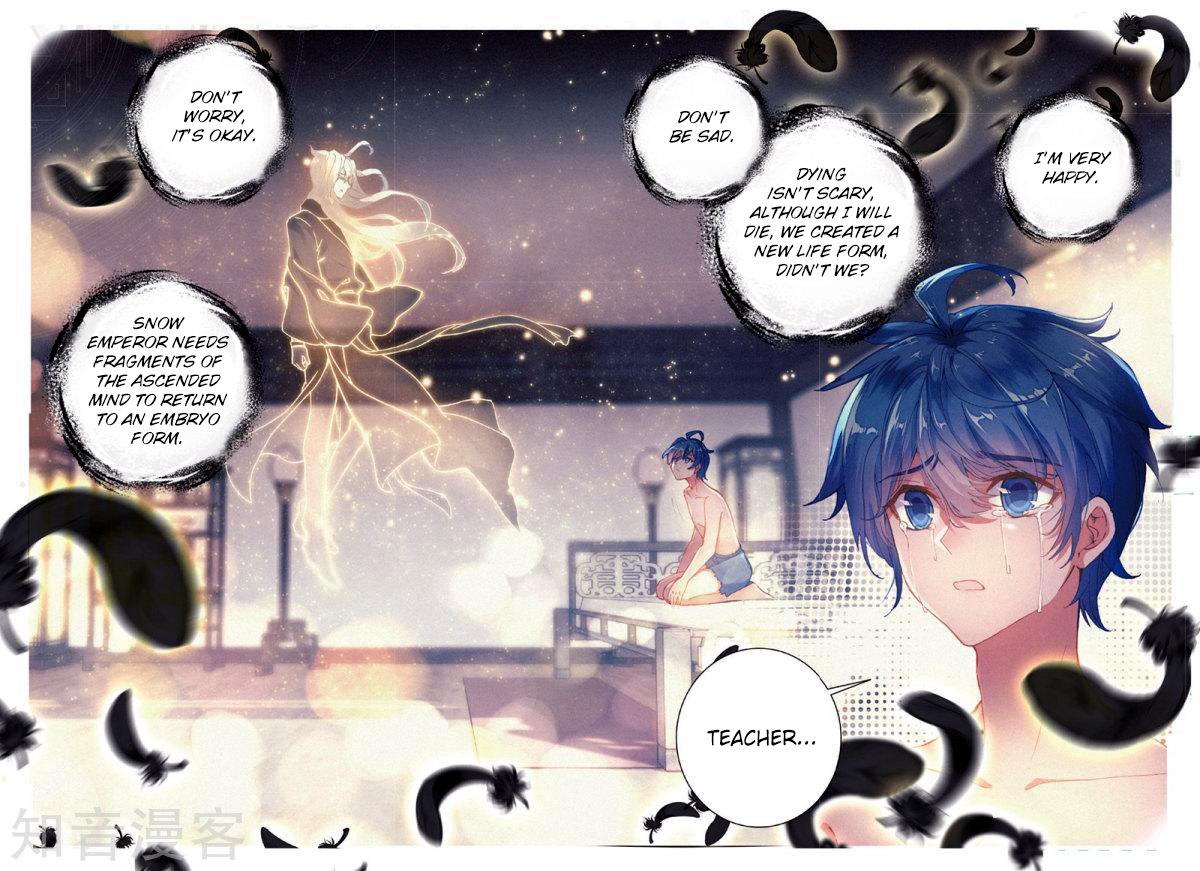 Page 11 of Chapter 165