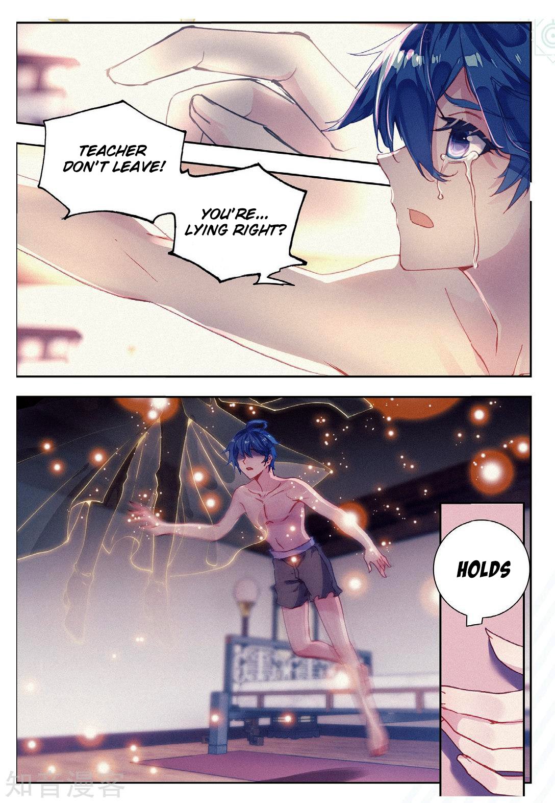 Page 12 of Chapter 165