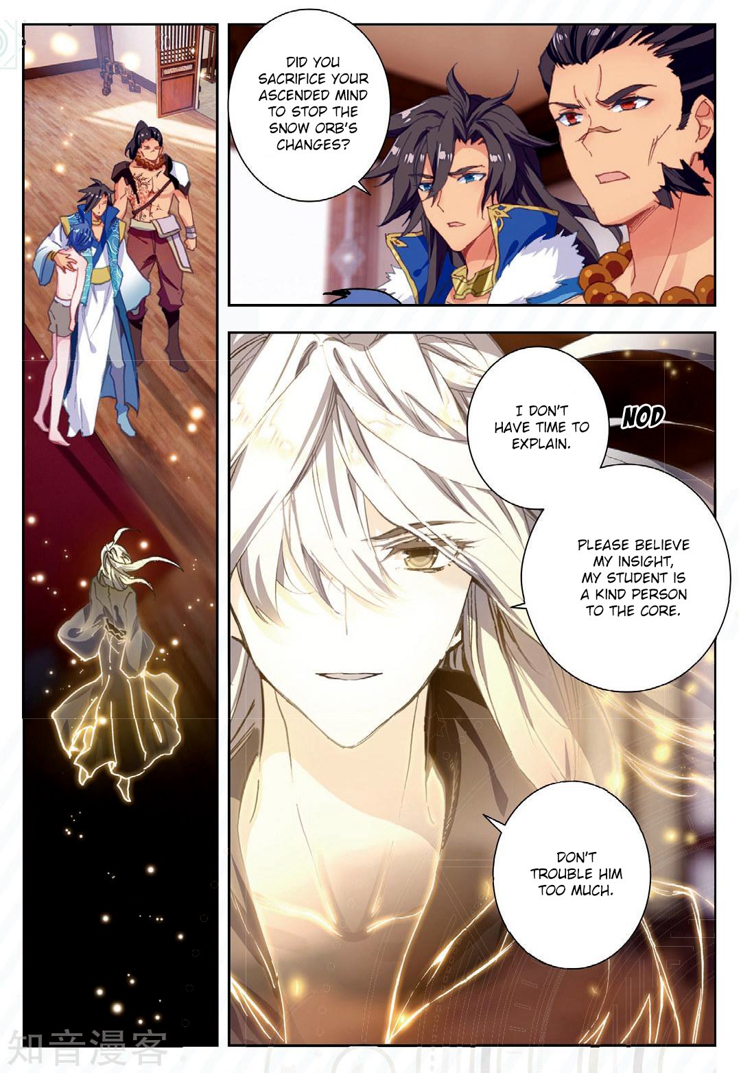 Page 13 of Chapter 165