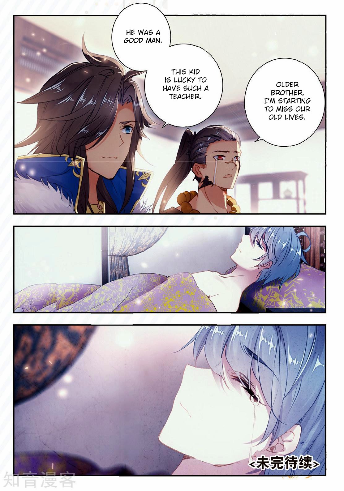 Page 15 of Chapter 165