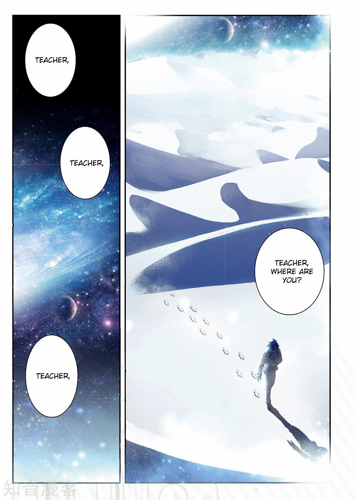 Page 4 of Chapter 166