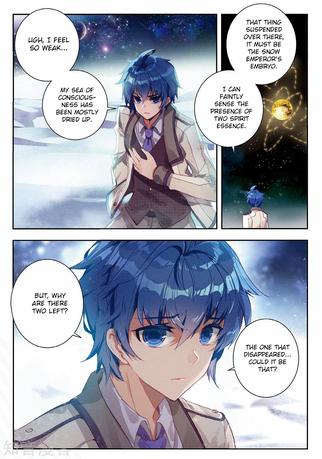 Page 5 of Chapter 166