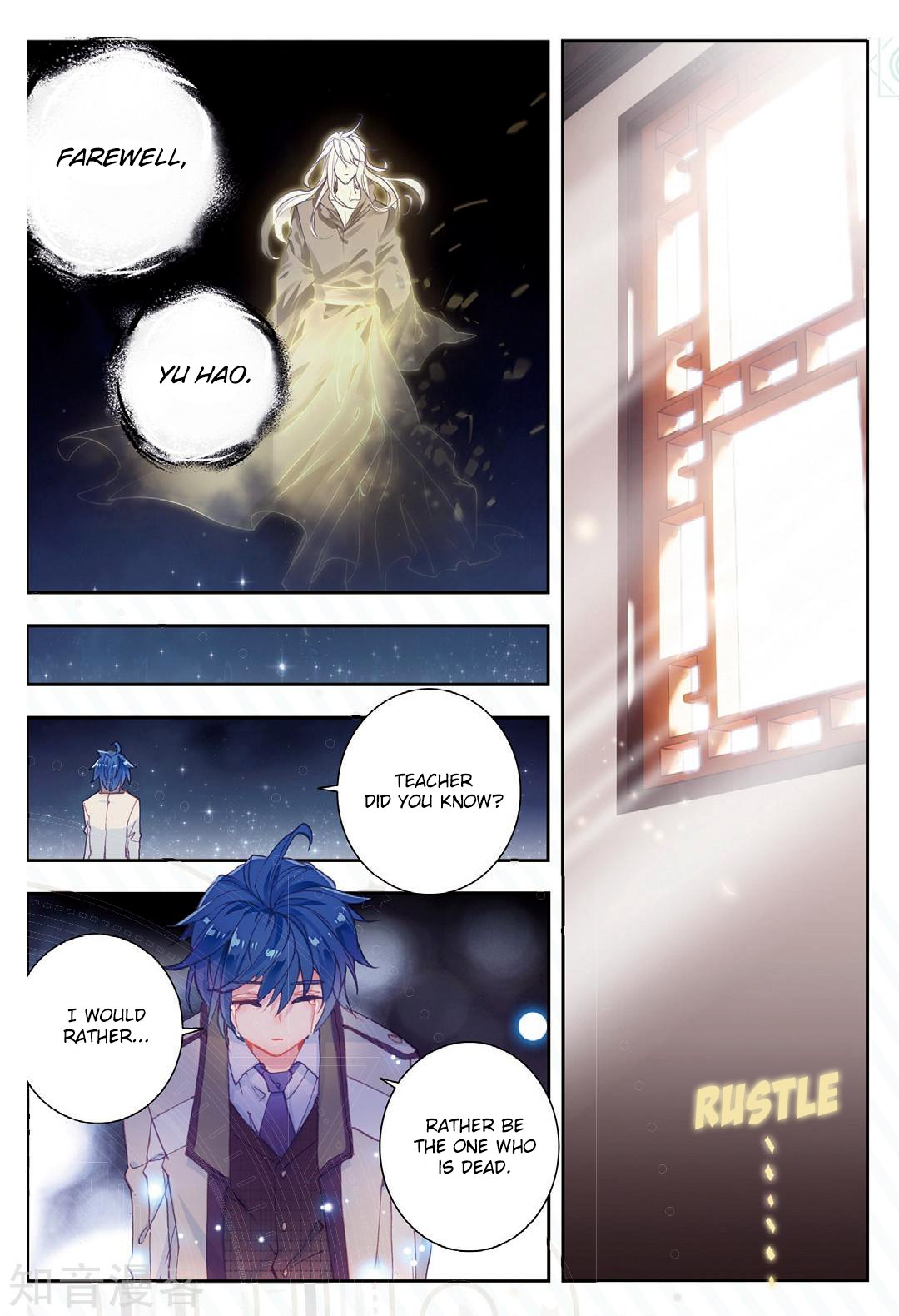 Page 11 of Chapter 166