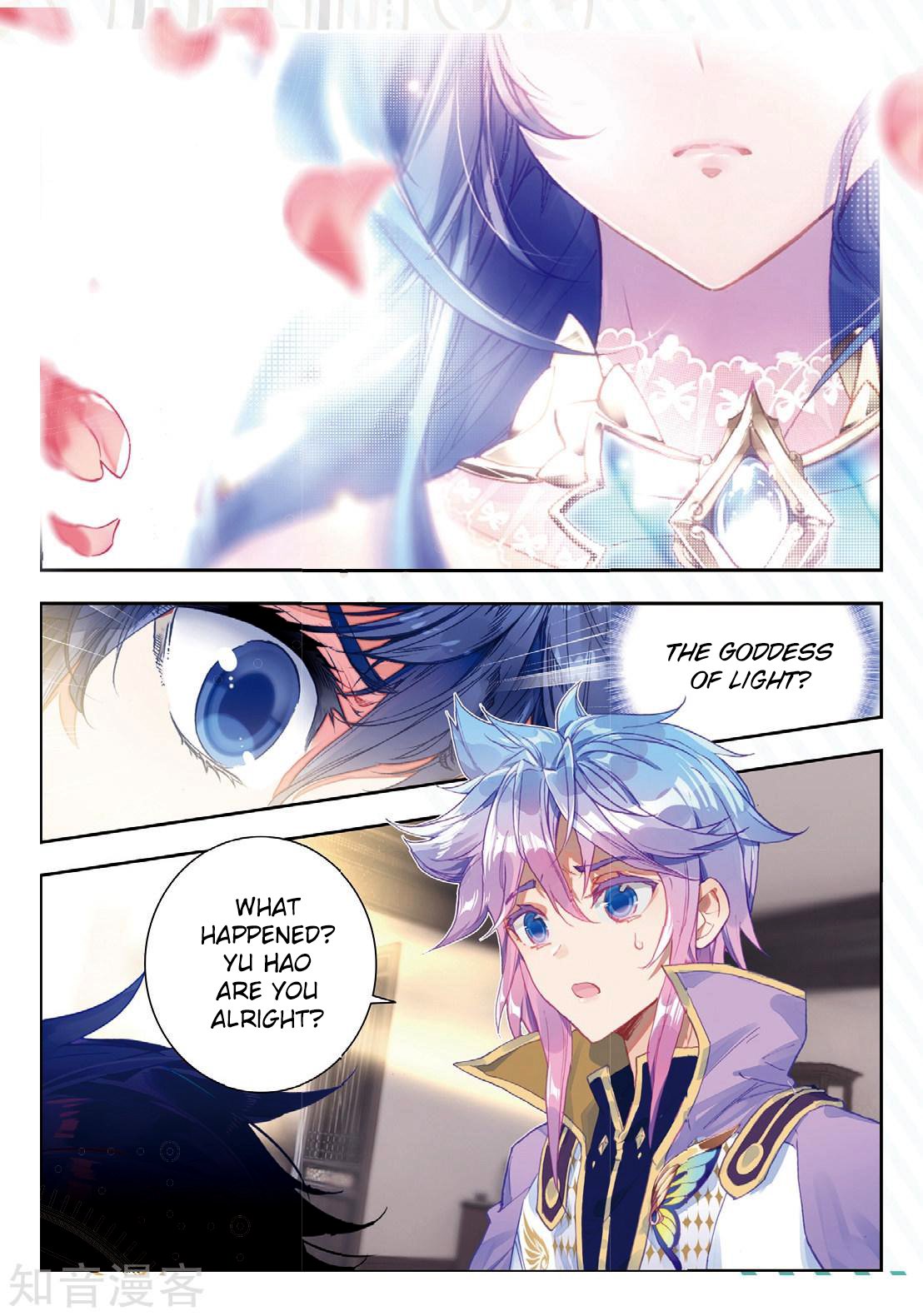 Page 13 of Chapter 166