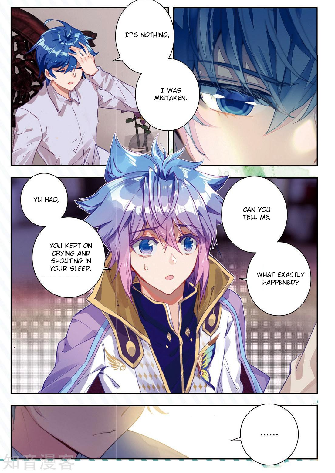 Page 14 of Chapter 166